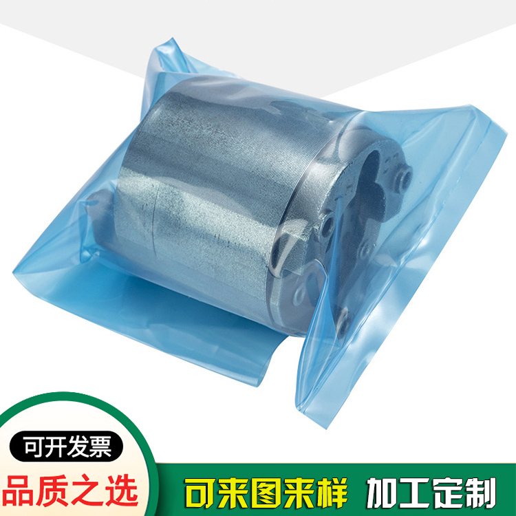 金屬汽配件精密儀器防銹袋-東莞VCI袋生產工廠